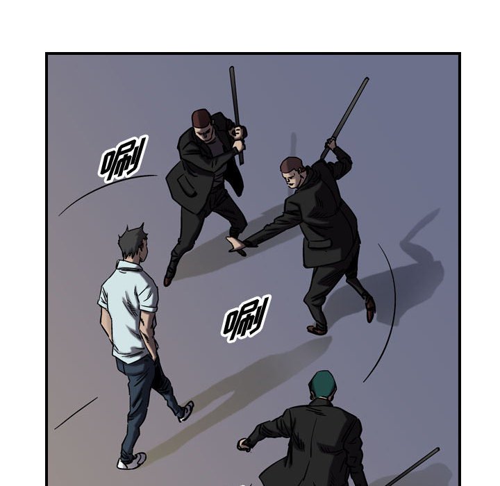 第64話 - 第97张