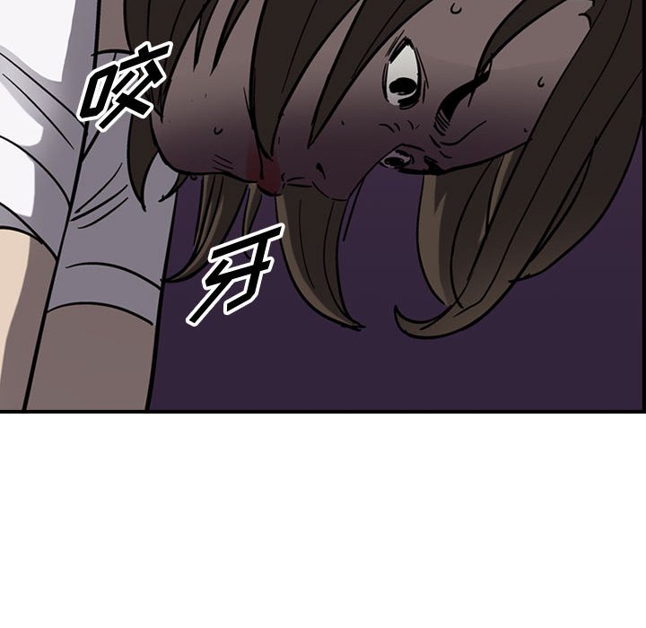 第65話 - 第103张