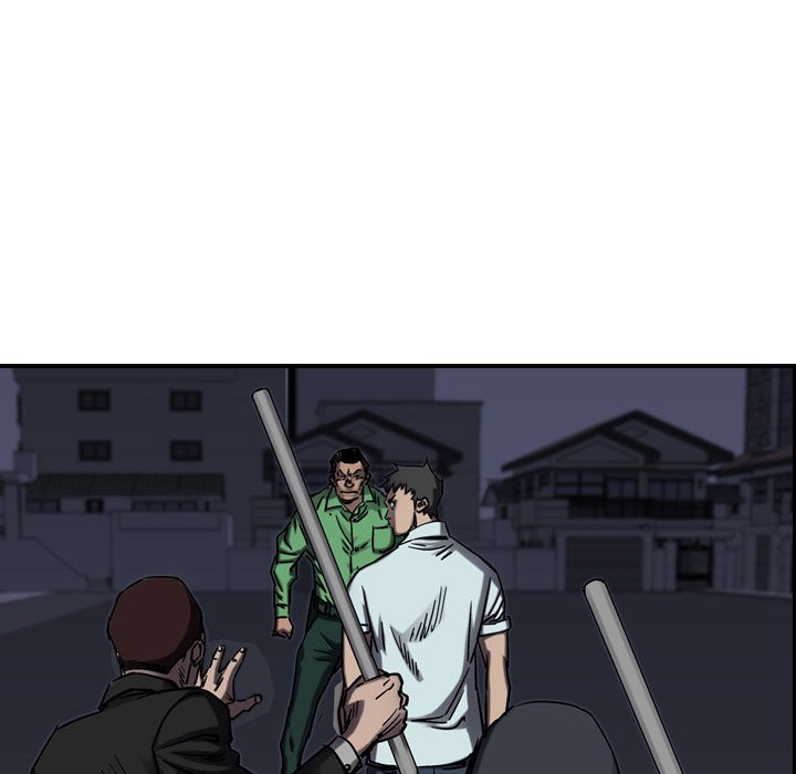 第65話 - 第28张
