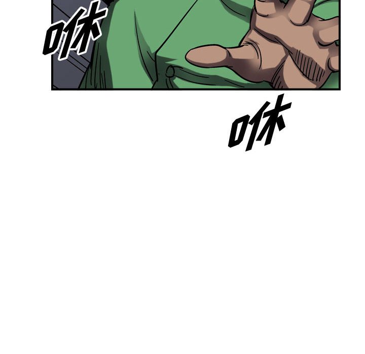 第65話 - 第34张