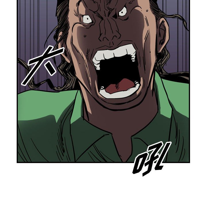 第65話 - 第40张