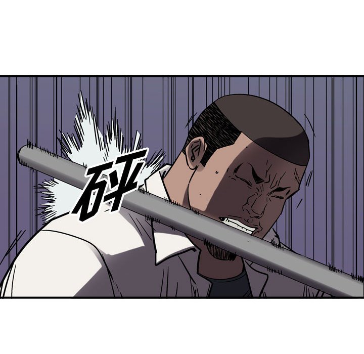 第65話 - 第47张