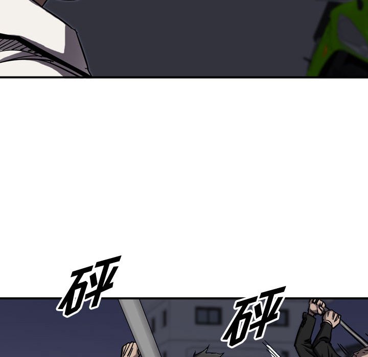 第65話 - 第57张