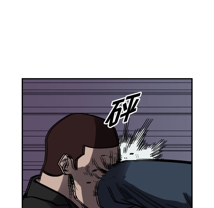第65話 - 第59张