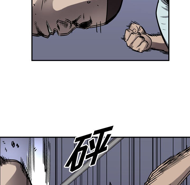 第65話 - 第69张