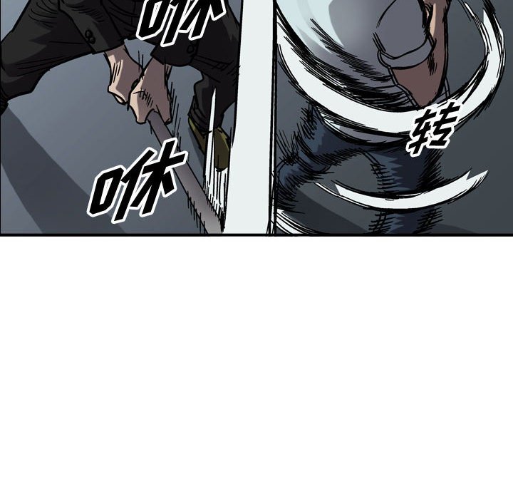 第65話 - 第72张