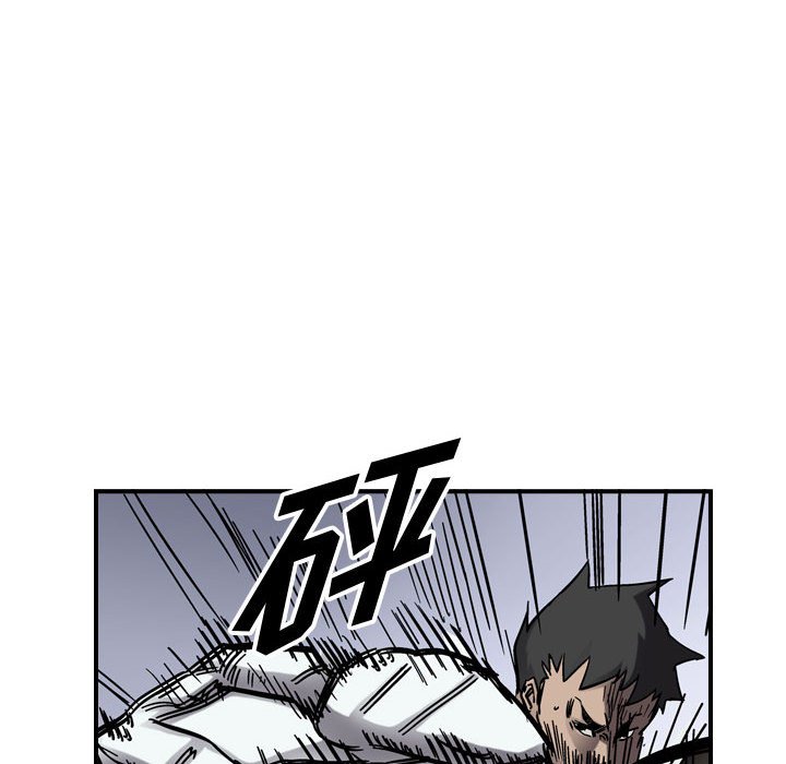 第65話 - 第74张