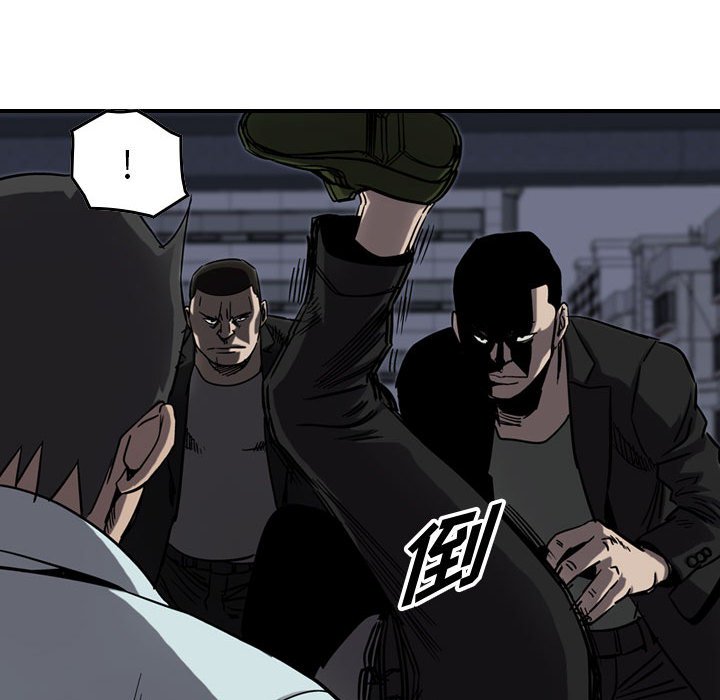 第65話 - 第76张