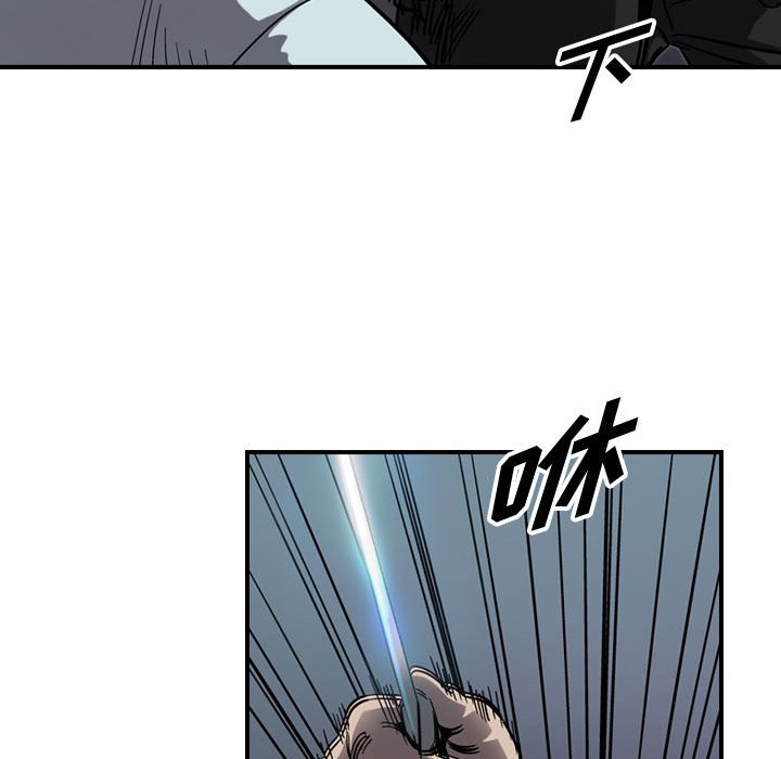 第65話 - 第77张