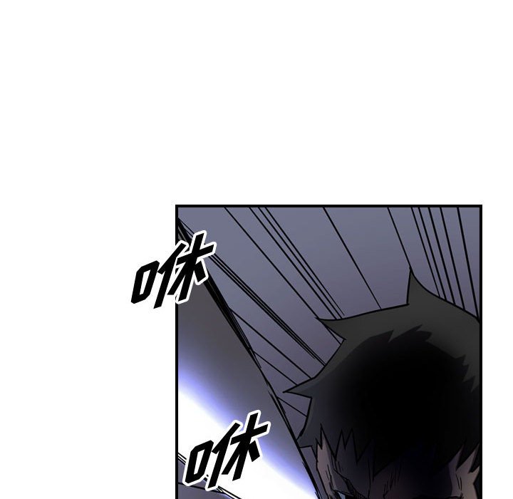 第65話 - 第86张