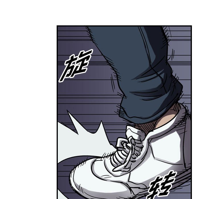 第65話 - 第89张