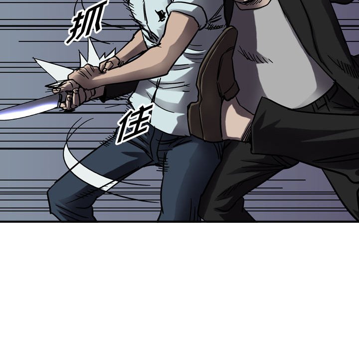 第65話 - 第91张