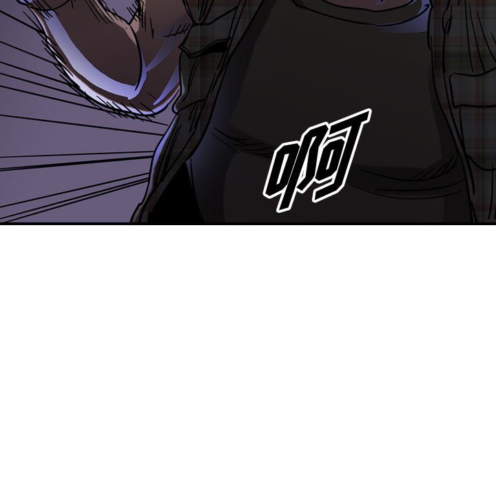 第66話 - 第106张