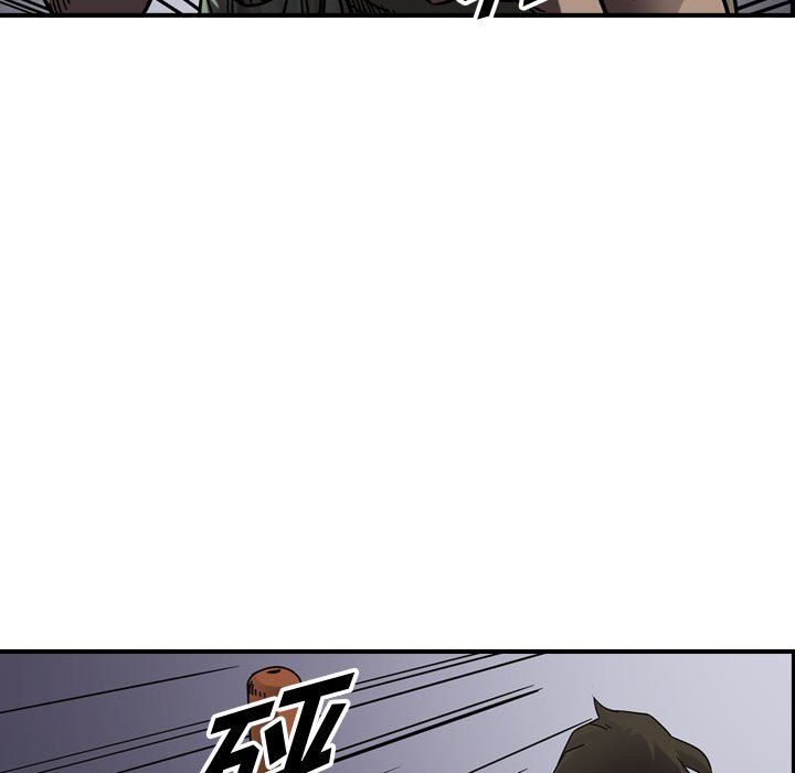 第66話 - 第22张