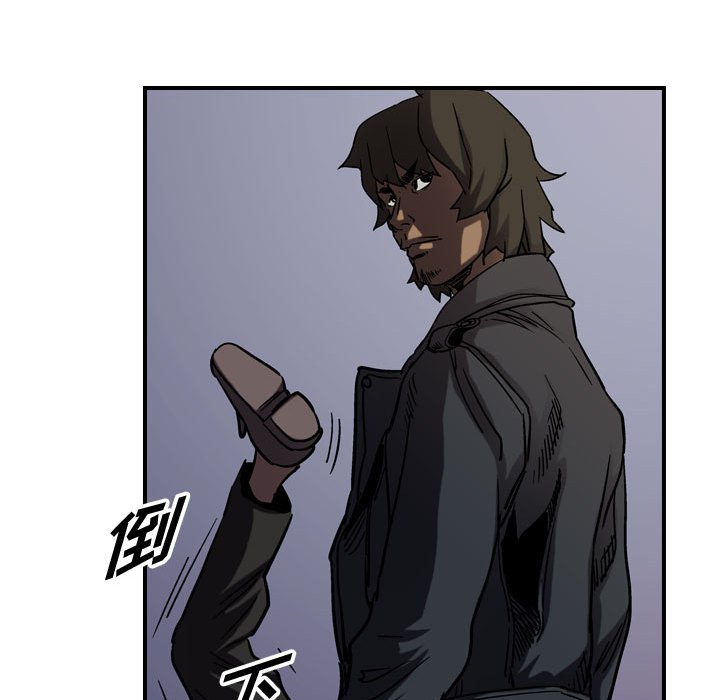 第66話 - 第24张