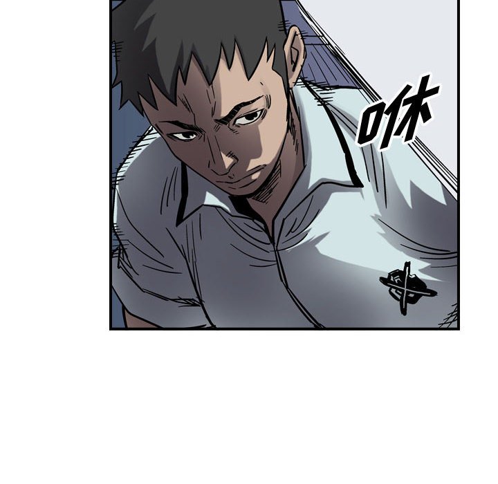 第66話 - 第61张