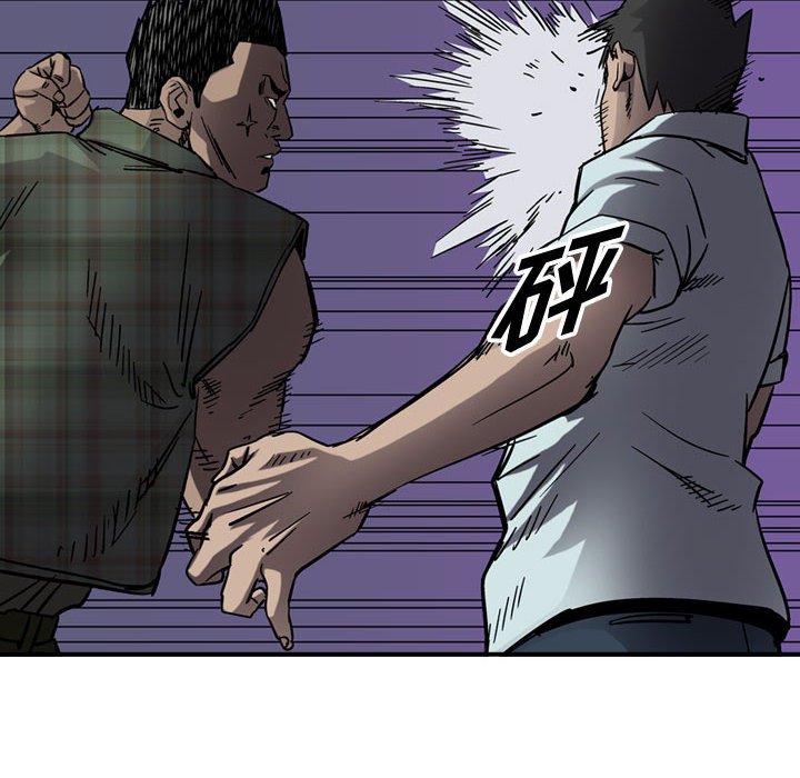 第66話 - 第69张