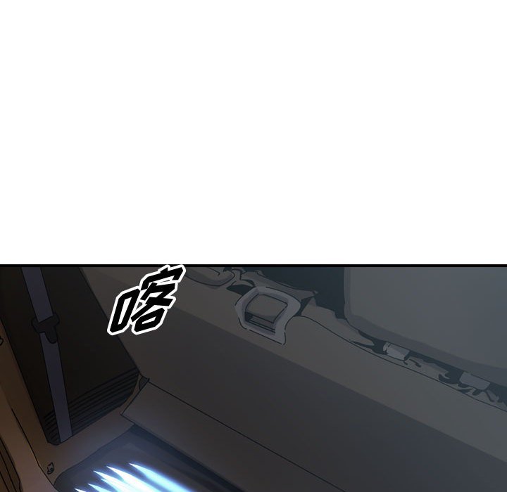 第66話 - 第90张