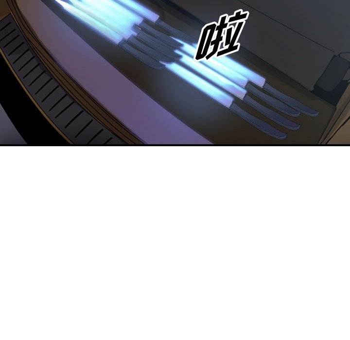 第66話 - 第91张