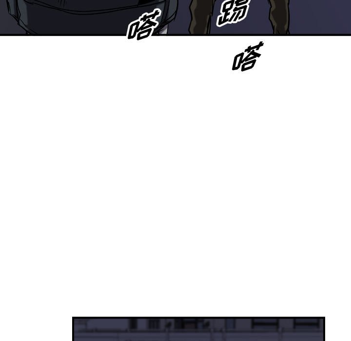 第67話 - 第100张