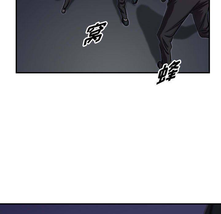 第67話 - 第105张