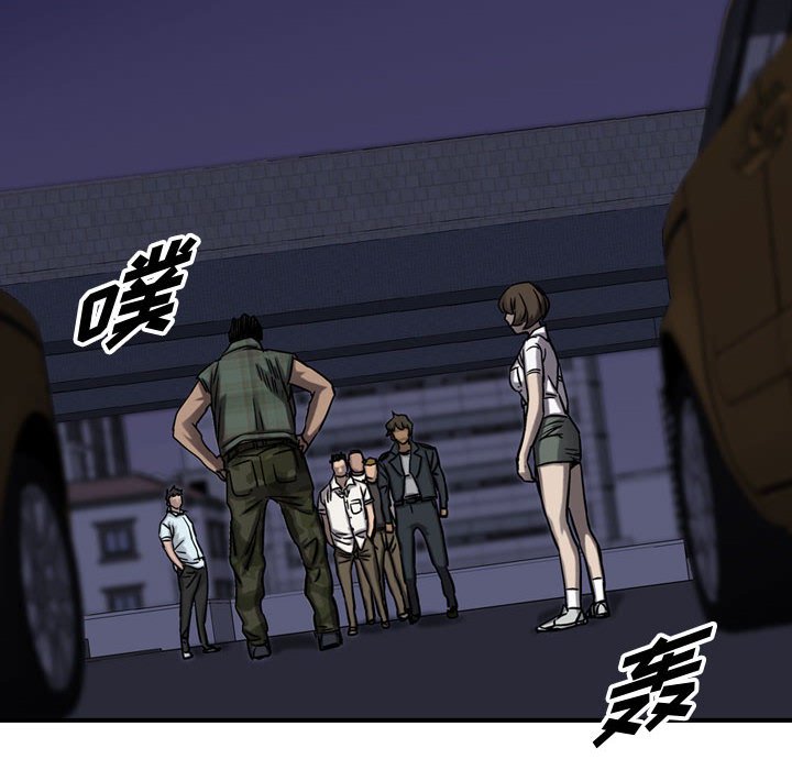 第67話 - 第106张