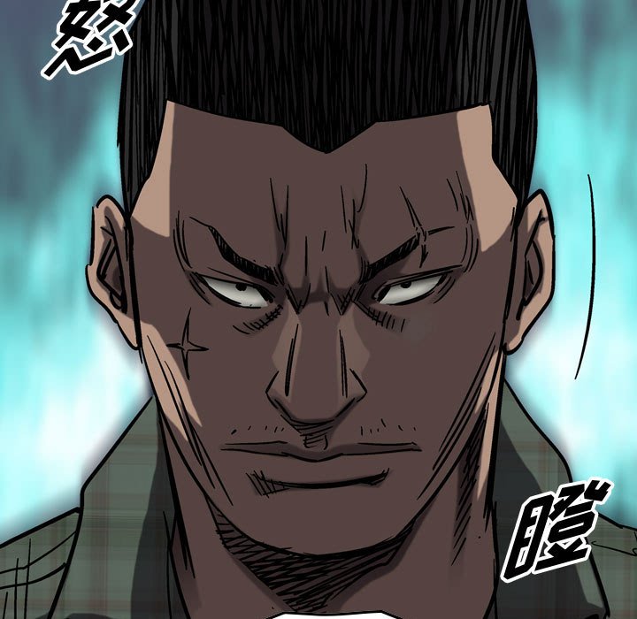 第67話 - 第113张