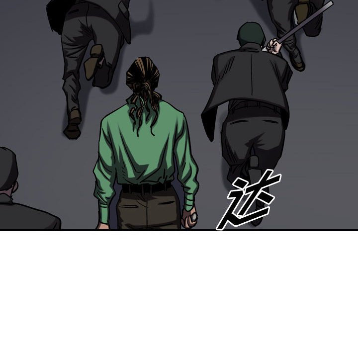 第67話 - 第19张