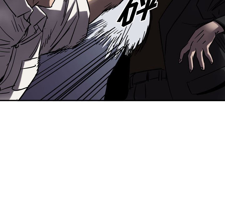 第67話 - 第22张