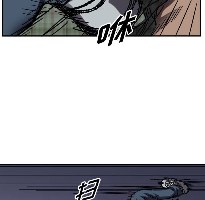 第67話 - 第37张