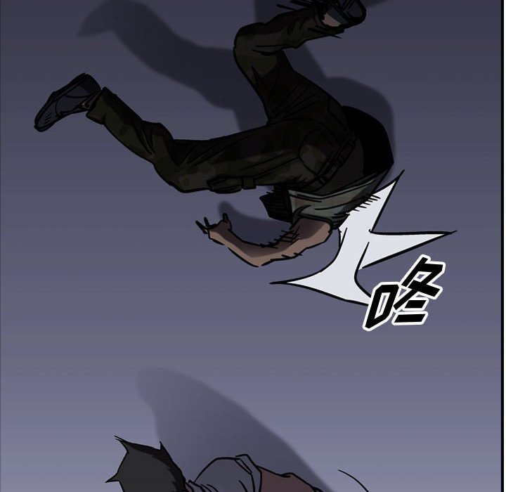 第67話 - 第44张