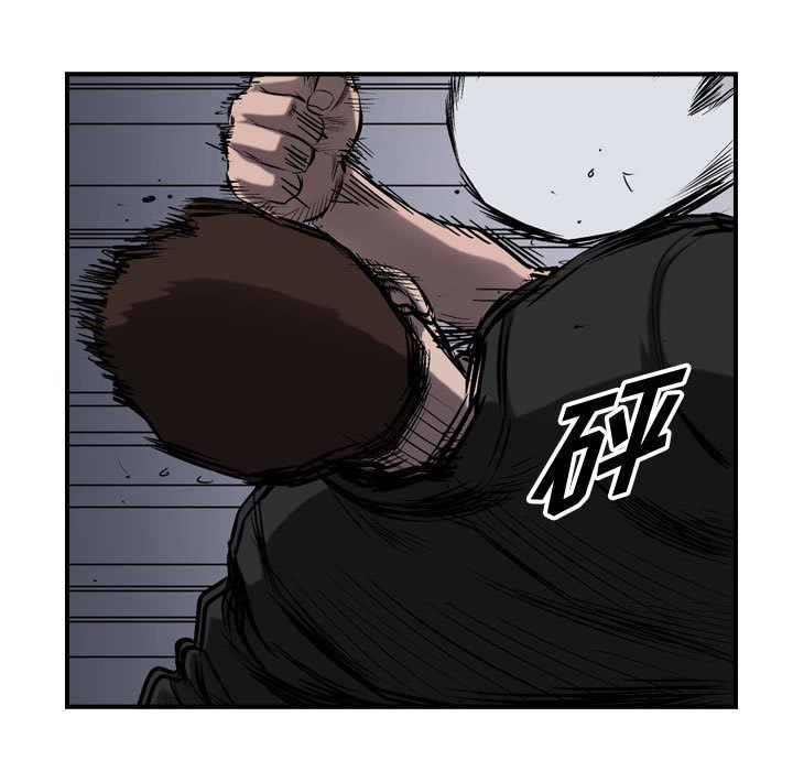 第67話 - 第51张