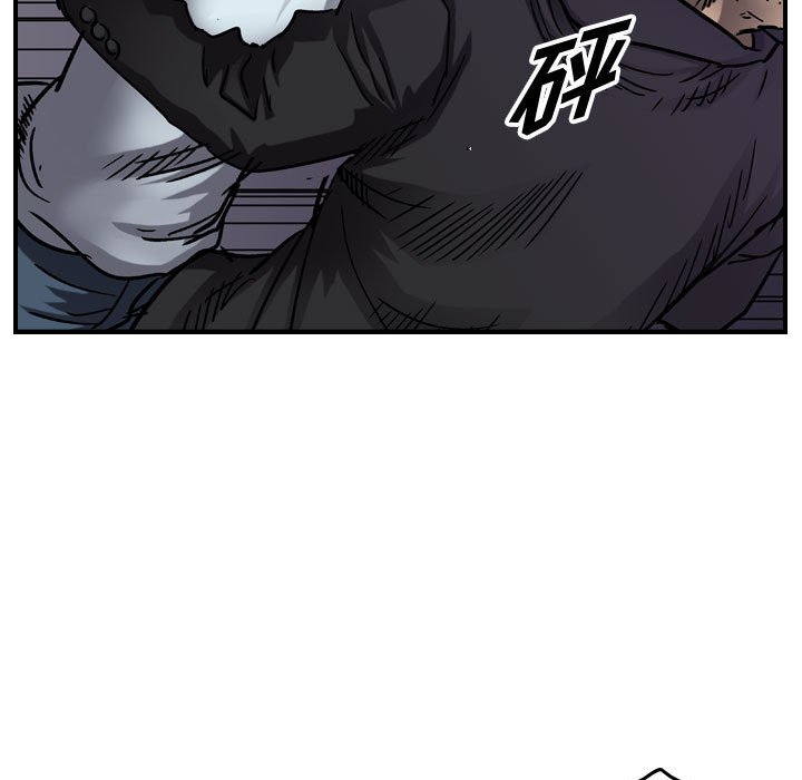 第67話 - 第70张