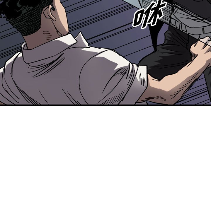 第67話 - 第75张