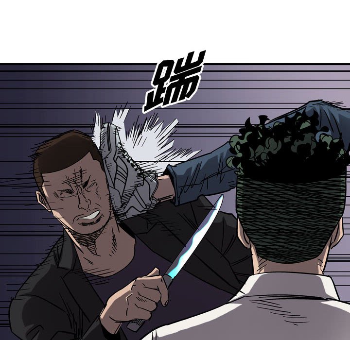 第67話 - 第78张