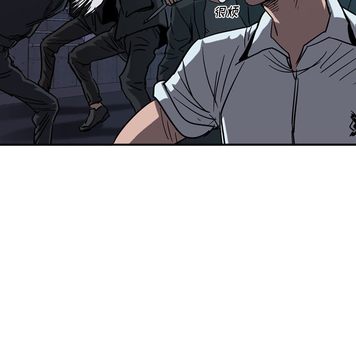 第67話 - 第83张