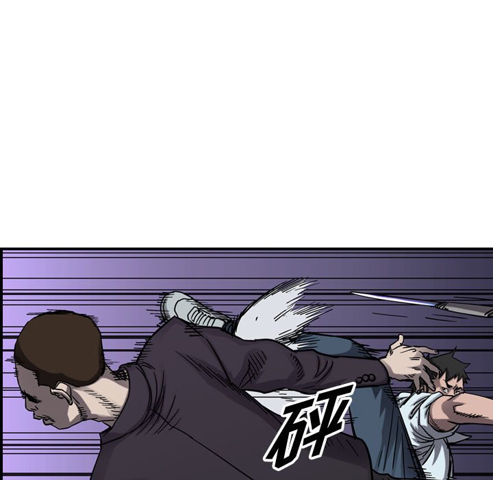 第67話 - 第85张