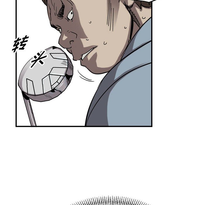 第68話 - 第108张