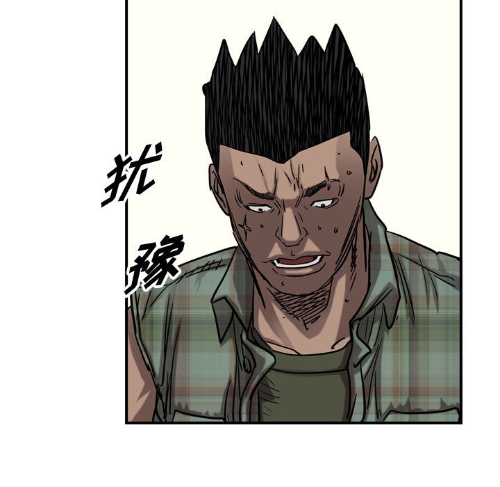 第68話 - 第111张