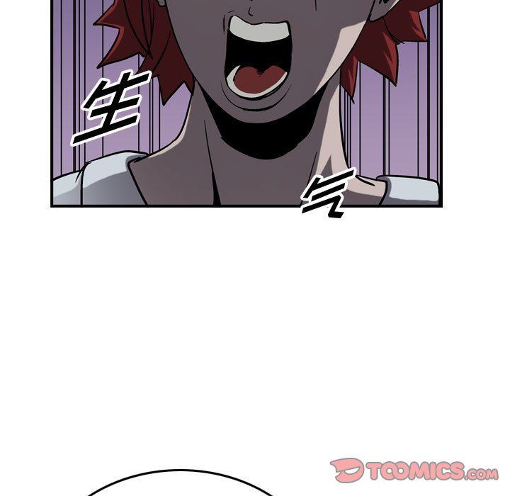 第68話 - 第41张