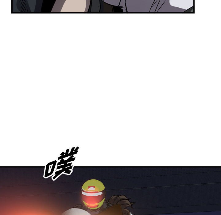 第68話 - 第48张