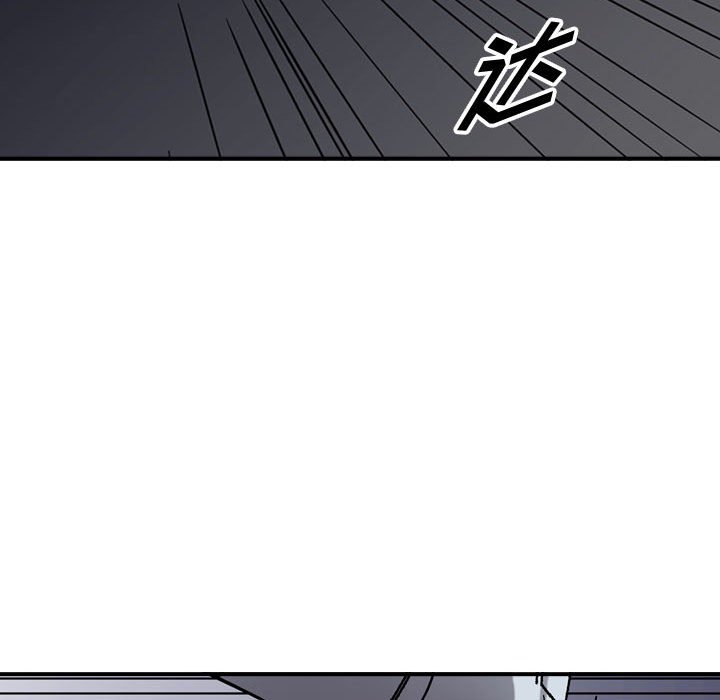 第68話 - 第53张