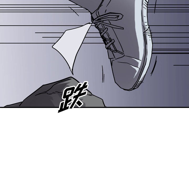 第68話 - 第54张