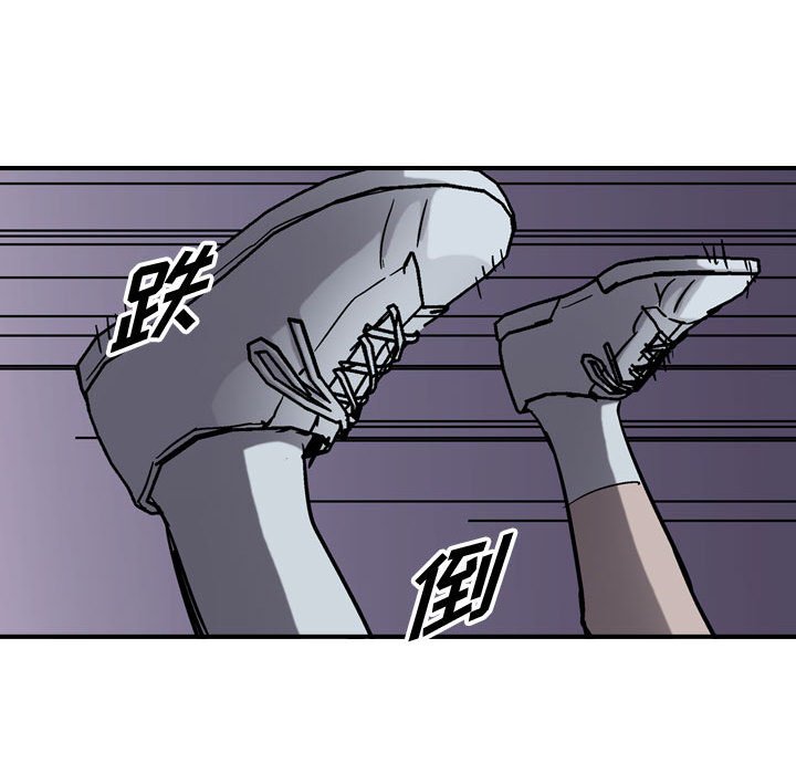 第68話 - 第55张