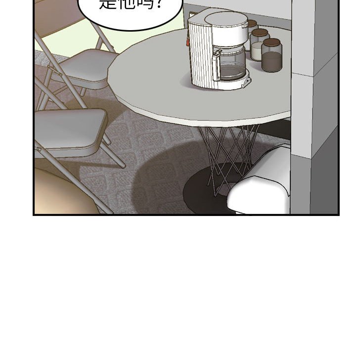 第68話 - 第65张