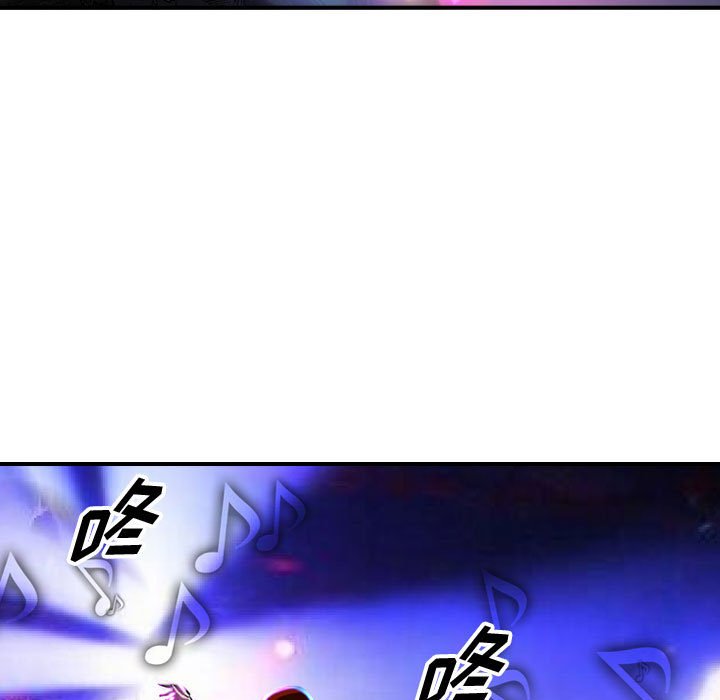 第68話 - 第77张