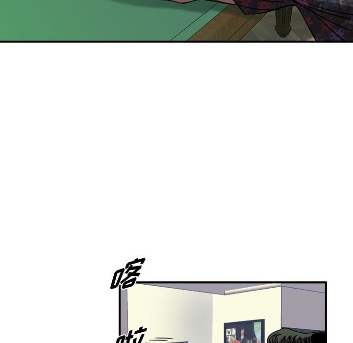第69話 - 第58张