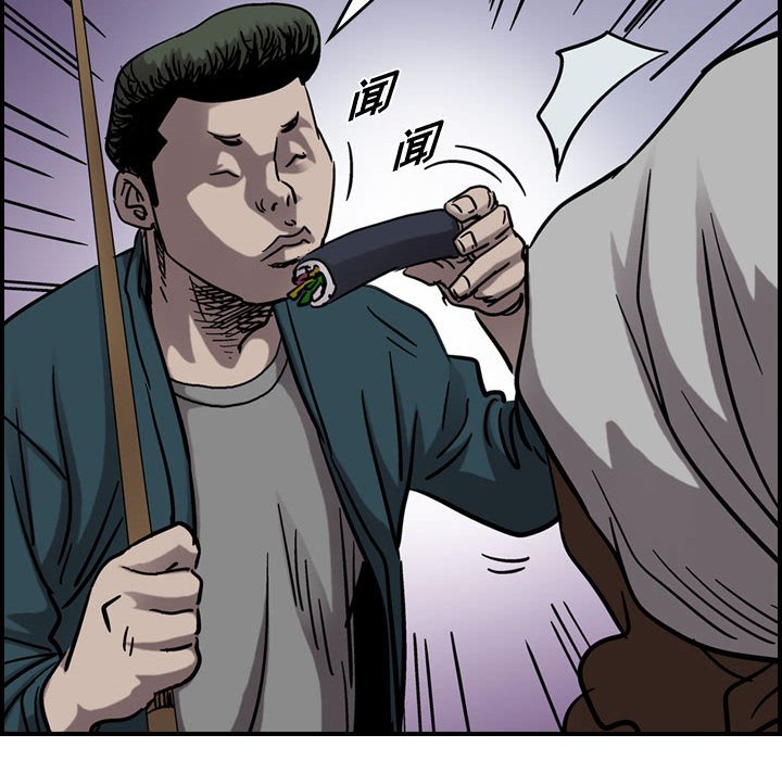 第69話 - 第72张