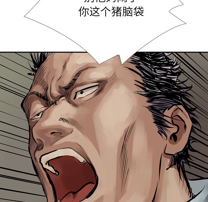 第7話 - 第107张