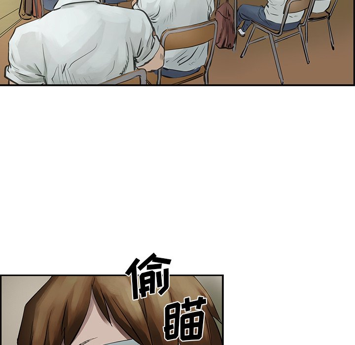 第7話 - 第23张